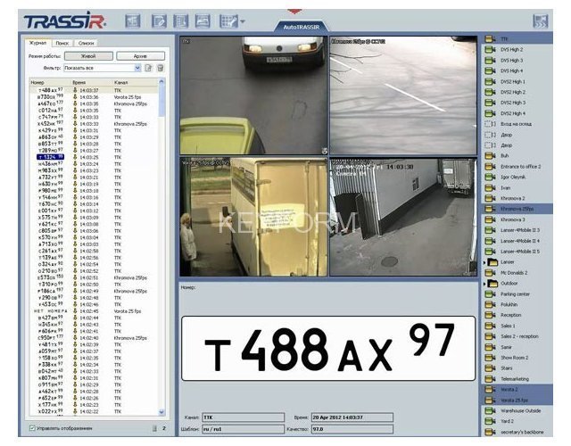 Программное обеспечение для IP систем видеонаблюдения DSSL AutoTRASSIR 1 канал до 30 км/ч