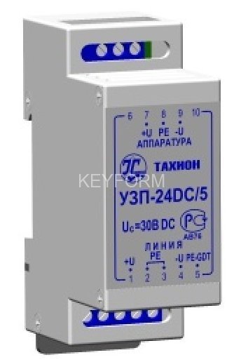 Устройство защиты цепей вторичного питания Тахион УЗП-12DC/5