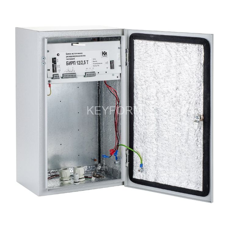 БИРП-12/2,5Т