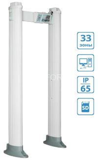 БЛОКПОСТ РС X 3300 М К (IP-65)
