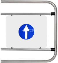 Ростов-Дон дуга для К32М L=660 мм