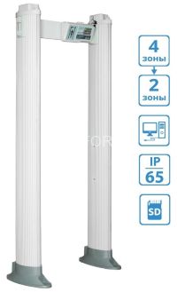 БЛОКПОСТ РС X 400 М К (4/2)