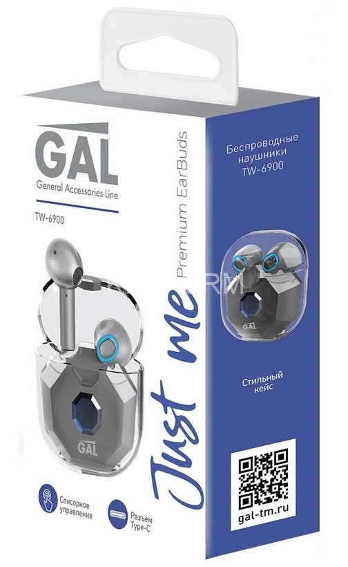 Наушники беспроводные GAL TW-6900 GAL TW-6900