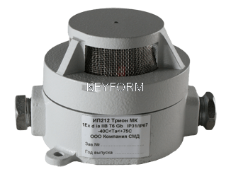 Извещатель пожарный дымовой оптико-электронный взрывозащищенный Компания СМД ИП212 Трион МК-TG1/2