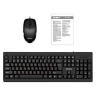Набор клавиатура+мышь SVEN KB-S320C черный (104 кл., 1000DPI, 2+1кл.) Sven SV-020613