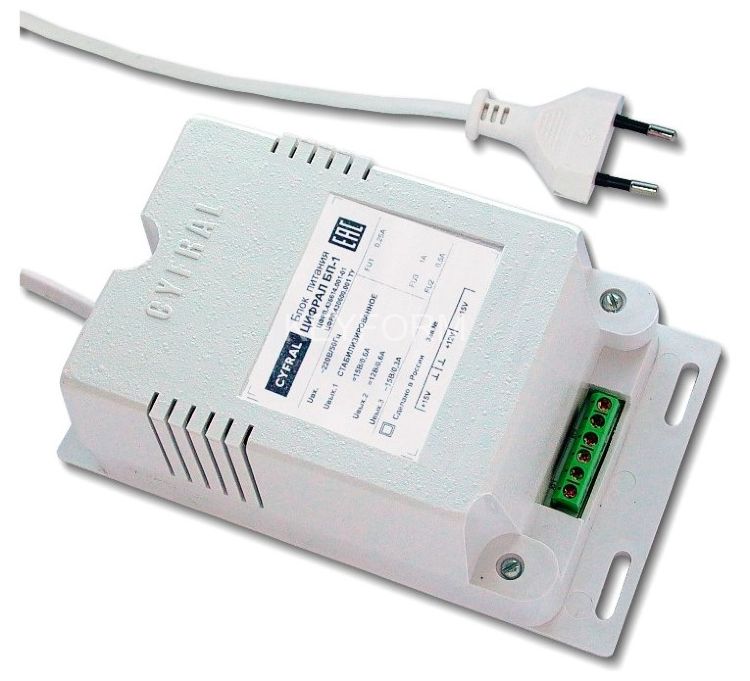 Цифрал БП-1 ЦФРЛ.436614.001