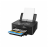 Принтер струйный Canon PIXMA TS704