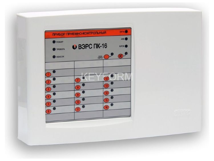 ВЭРС-ПК 16П версия 3.1