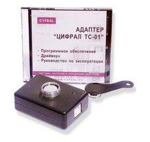 Цифрал ТС-01 ЦФРЛ.468362.006
