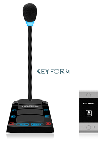 Устройство переговорное клиент-кассир, дуплексное STELBERRY S-520