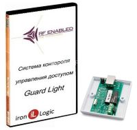 Комплект Guard Light - 10/250