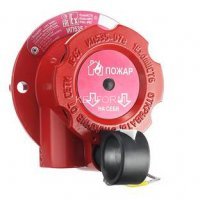 ИП 535-07е, КВМ20+КВМ20, &quot;Пожар&quot;