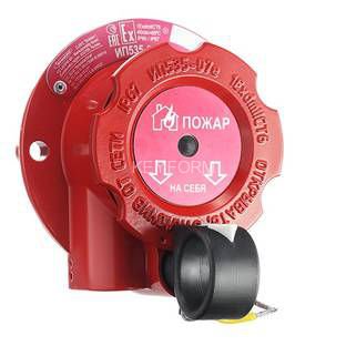 ИП 535-07е, КВМ20+КВМ20,