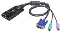Модуль удлинителя, SVGA+KBD+MOUSE PS/2,  50 метр., для подкл. комплекта перключат. KH1508A/1516A/1508Ai/1516Ai/2508A/2516A/KL1508A/KL1516A, макс.разреш. 1280х1024, RJ45+HD-DB15+2х6MINIDIN, Female+3xMale, без Б.П., (DDC2B) [KA7520] ATEN KA7520