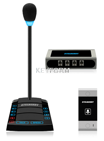 Устройство переговорное клиент-кассир для АЗС, дуплексное STELBERRY S-640