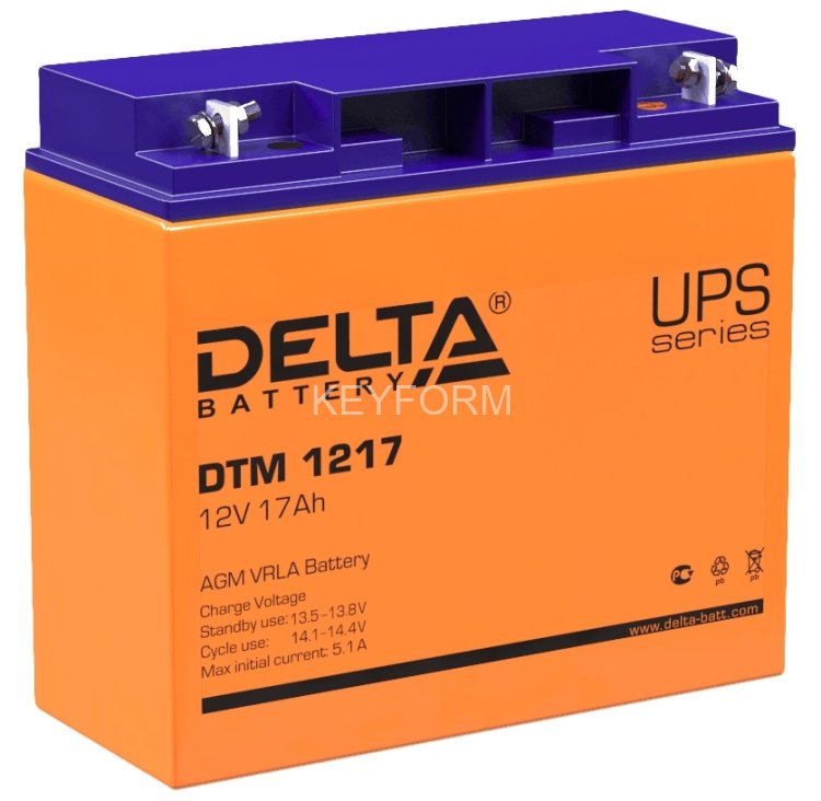 Батарея DELTA серия DTM, DTM 1217, напряжение 12В, емкость 17Ач (разряд 20 часов), макс. ток разряда (5 сек.) 230А, макс. ток заряда 5.1А, свинцово-кислотная типа AGM, клеммы под гайку и болт M6, ДxШxВ 181х77х167мм., вес 5.6кг., срок службы 6 лет. Delta