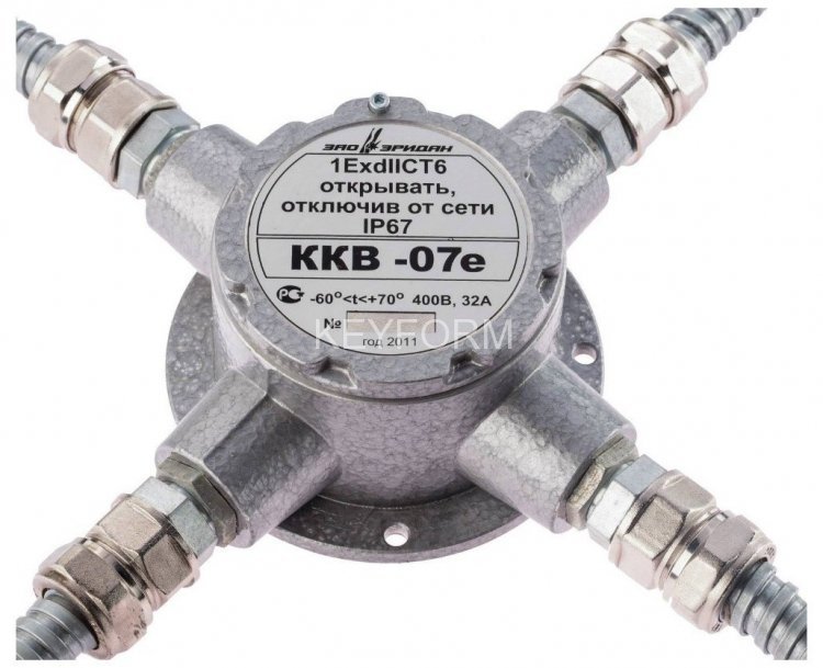 Коробка коммутационная взрывозащищенная Эридан ККВ-07е-К, КВБ12+КВБ12+КВБ12+КВБ12 (компл.02)