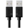 GCR Кабель 0.15m USB 2.0, AM/AM, черный, 28/28 AWG, экран, армированный, морозостойкий Greenconnect GCR-UM2M-BB2S-0.15m