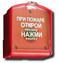 Ладога ИПР-РК (ИП 53510-1)