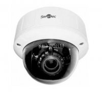 IP-камера корпусная Smartec STC-IPM3578A/1