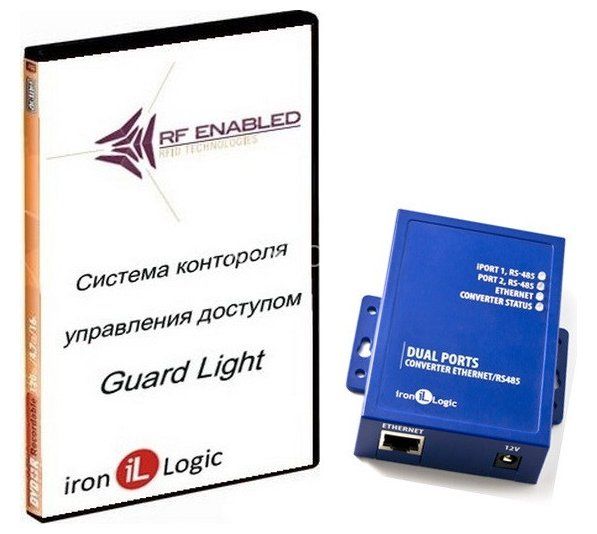 Комплект Guard Light - 5/100 IP
