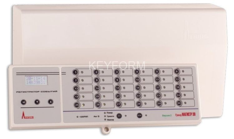 Гранд Магистр 16 версия 3