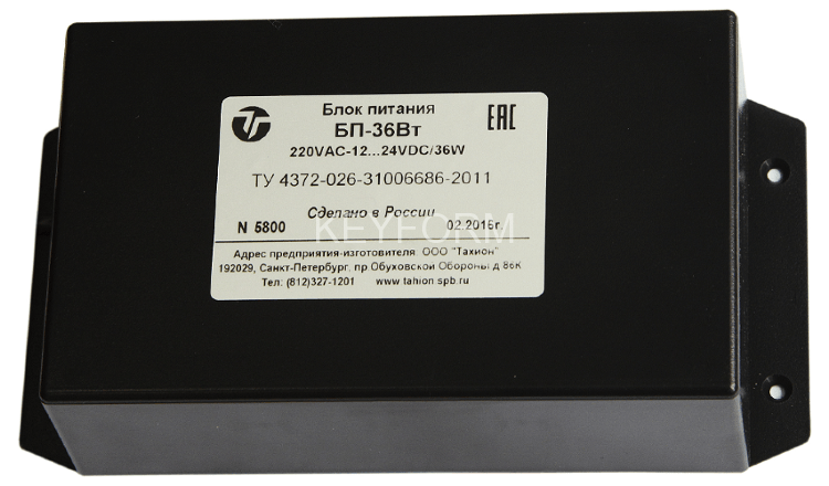 БП-36Вт