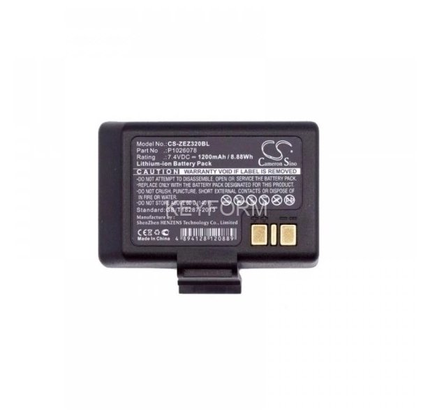 Зарядное устройство Zebra 450148