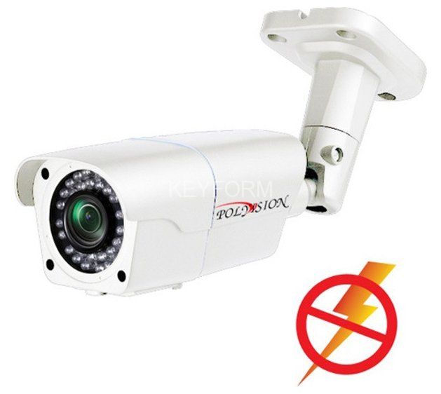 PNM-IP2-V12PL v.9.7.7