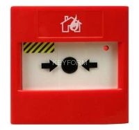 ИПР-И (Стрелец-Интеграл®)