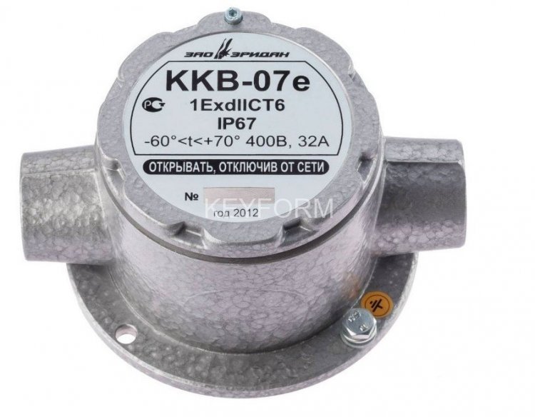 Коробка коммутационная взрывозащищенная Эридан ККВ-07е-П, КВМ15+КВМ15 (компл.07)