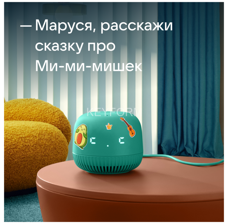 VK Капсула Нео (зеленый) МАЙ.ГЕЙМС Б.В. VKSP11GR