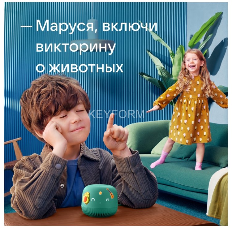 VK Капсула Нео (зеленый) МАЙ.ГЕЙМС Б.В. VKSP11GR