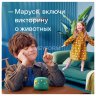 VK Капсула Нео (зеленый) МАЙ.ГЕЙМС Б.В. VKSP11GR