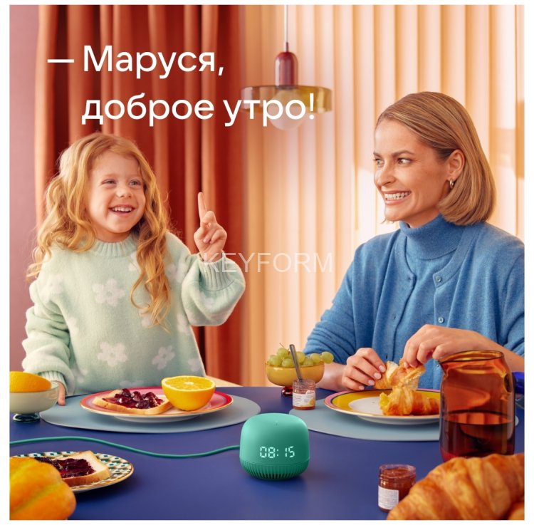 VK Капсула Нео (зеленый) МАЙ.ГЕЙМС Б.В. VKSP11GR