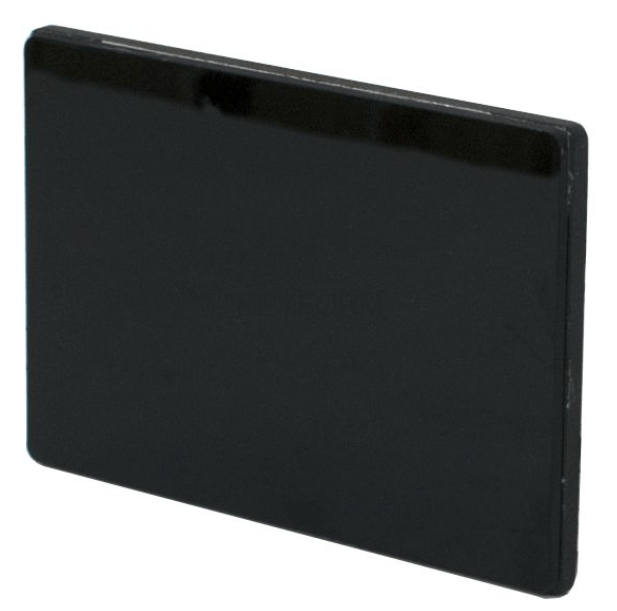 Пластина инфракрасная Helios Микролайт R-Plate-2-850