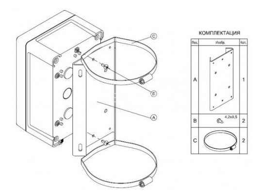 Кронштейн для крепления гермокоробок КМ-4, КМ-5, КМ-6, БПУ-1 на круглую опору Тахион КМГ-4