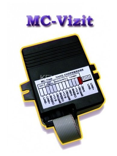 Модуль сопряжения Видеотехнология MC-VIZIT