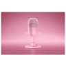 Микрофон Razer Seiren V3 Mini - Quartz Razer RZ19-05050200-R3M1