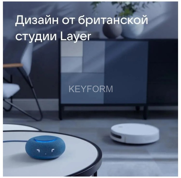 VK Капсула Мини (синий) МАЙ.ГЕЙМС Б.В. MRC02BL