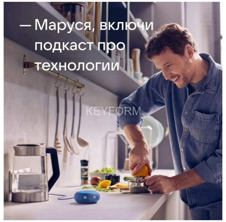 VK Капсула Мини (синий) МАЙ.ГЕЙМС Б.В. MRC02BL