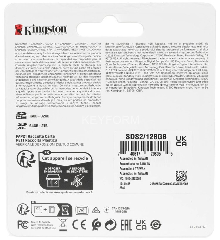 Карта памяти  Kingston 128GB SDXC Canvas Select Plus 100R C10 UHS-I U3 V30 Kingston SDS2/128GB