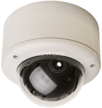 Видеокамера сетевая (IP камера) Smartec STC-IPMX3950A/1