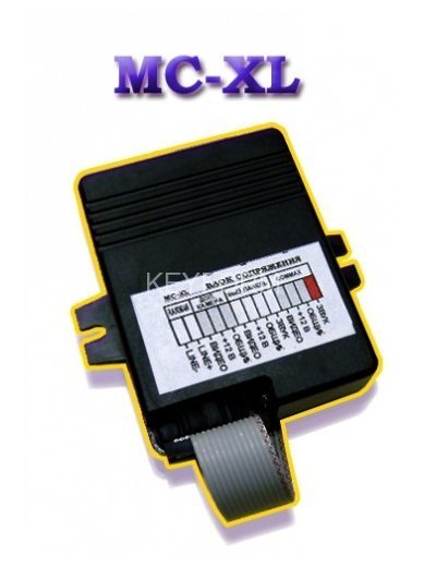 Модуль сопряжения Видеотехнология MC-XL