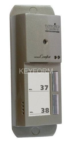 Блок вызова домофона VIZIT БВД-405CP-2