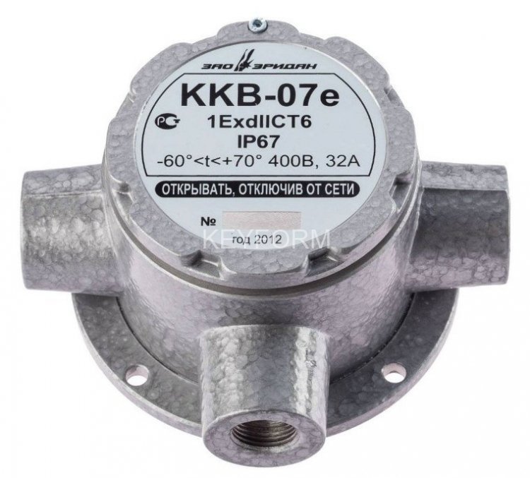 Коробка коммутационная взрывозащищенная Эридан ККВ-07е-Т, КВМ15+КВМ15+КВМ15 (компл.07)