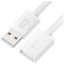 GCR Удлинитель 0.5m USB 2.0 AM/AF, белый, GCR-55060 Удлинитель Greenconnect 0.5 м (GCR-55060)