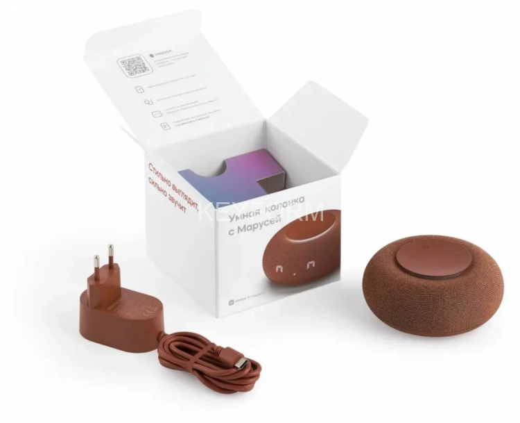 VK Капсула Мини (теракотовый) МАЙ.ГЕЙМС Б.В. MRC02PK