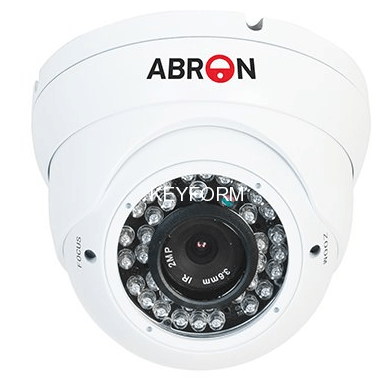 Видеокамера AHD купольная уличная ABRON ABC-4013VR Ver.2
