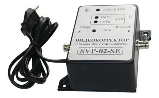 Svp 4 pro